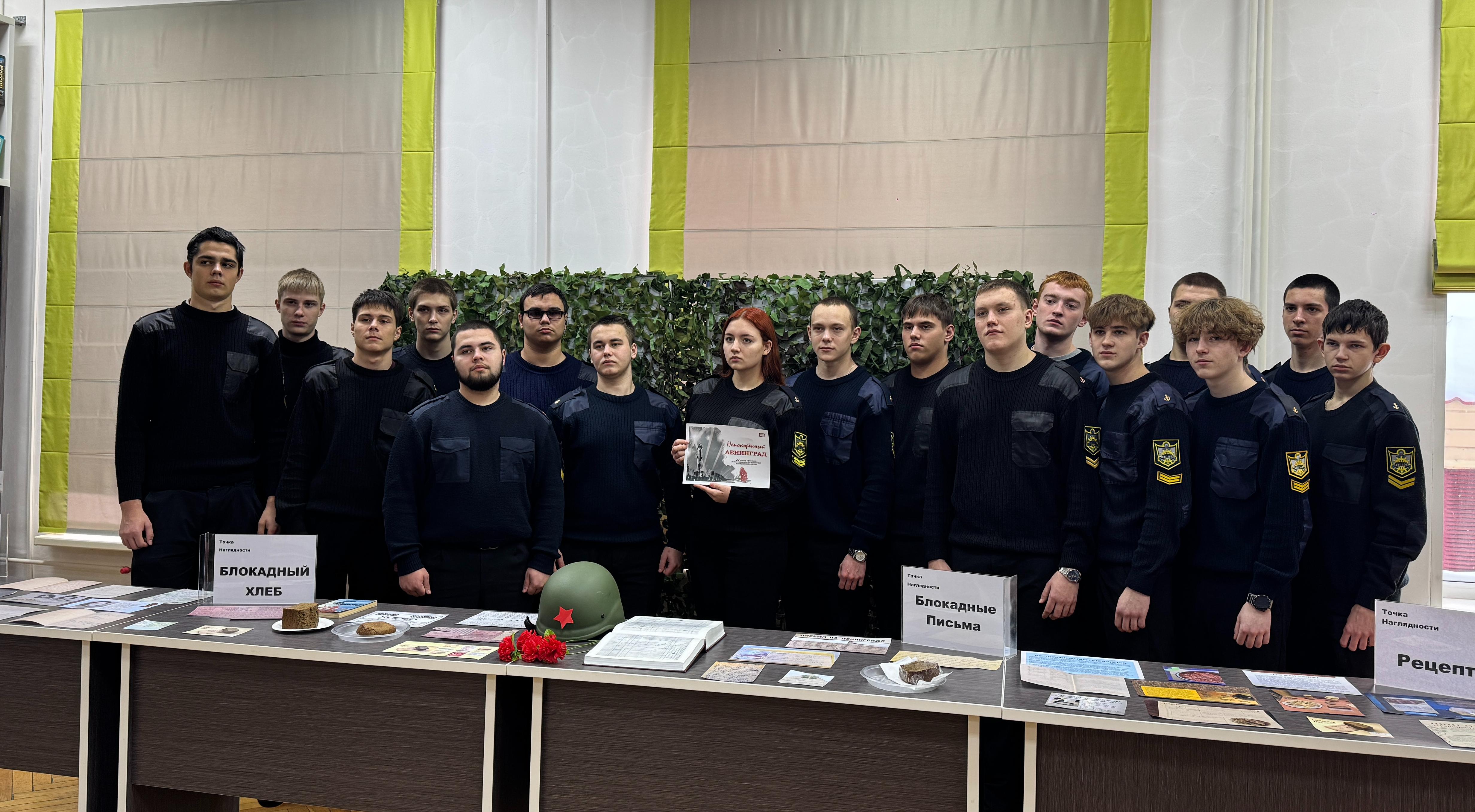 К 82-летию со дня освобождения Ленинграда от блокады