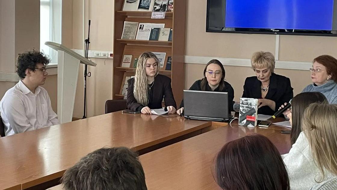 Непокоренный Ленинград