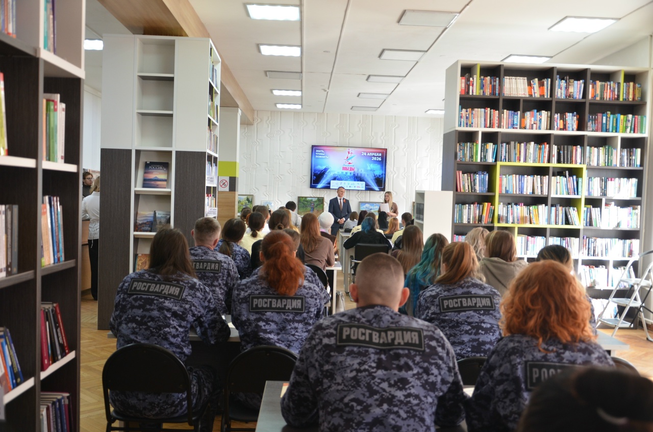 Пушкинка стала площадкой «Диктанта Победы»