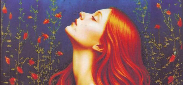 …Воспевать на Земле любовь