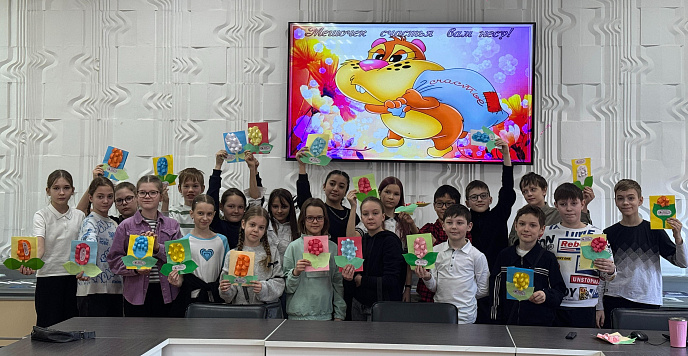 Международный день счастья