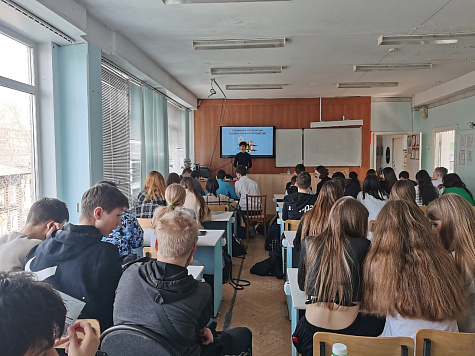 Старшеклассникам о Холокосте