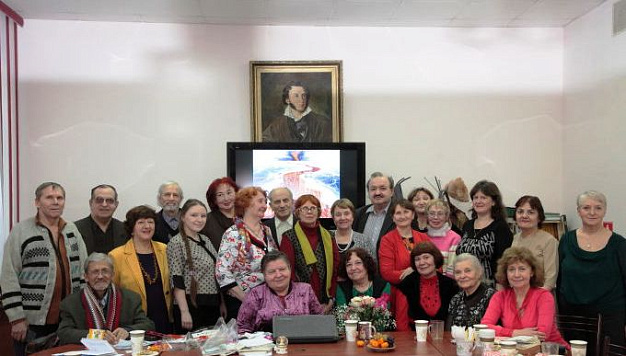 Только бы встречаться…