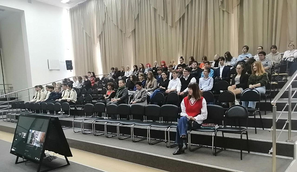 Телемост «Сибирью горячо интересуюсь»