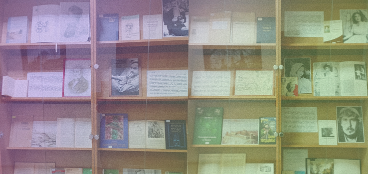 Томский календарь — 2023. Апрель